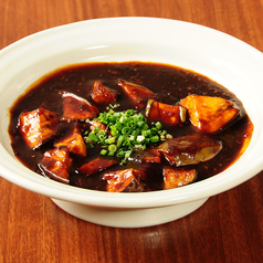 ふわとろ麻婆茄子