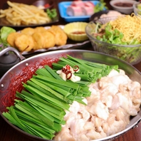 【絶品！もつ鍋食べ放題コース】3時間飲み放題付き★