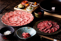 焼肉 GROW 日本橋 東京駅店のコース写真
