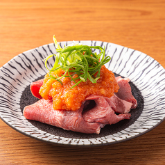 塩にんにくタン