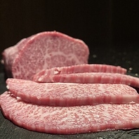 こだわりの黒毛和牛！