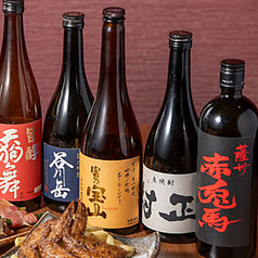 美串楽酒 暖 DAN 高崎駅前店のおすすめドリンク1
