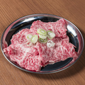 料理メニュー写真&nbsp;国産牛極上ハラミ