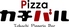 Pizza カチバルのロゴ