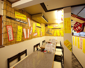 魚屋 海老蔵 香里園店の雰囲気3