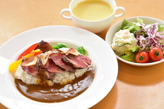 【期間限定☆ランチ】ひゃくまん穀カレーセット