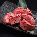 料理メニュー写真&nbsp;厚切り極み牛タン