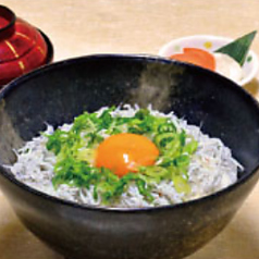 地鶏 創味 そうみ 加古川店のおすすめランチ2