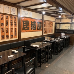 膳のすたいる 三国ヶ丘本店の雰囲気1