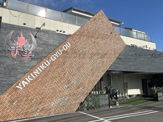 焼肉×ラーメン 牛皇の贅沢ランチ始動！