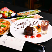 Baccanoバッカーノ 大和店の雰囲気2