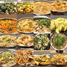 くつろぎダイニング てげてげのおすすめ料理1