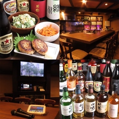 BAR VEGA バー ベガの写真