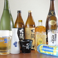 圧倒的なコスパ光る、充実した料理とお酒のラインナップ