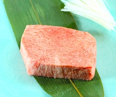 厚切特選タン塩焼