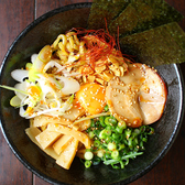 esクラフトのおすすめ料理3
