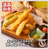 京出汁おでんと旬菜天ぷら 鳥居くぐり 大宮店のおすすめ料理2