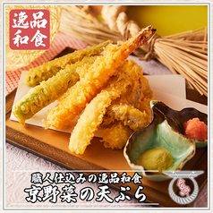京出汁おでんと旬菜天ぷら 鳥居くぐり 大宮店のおすすめ料理1
