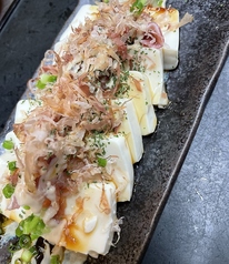 豆腐と生ハムのカルパッチョ