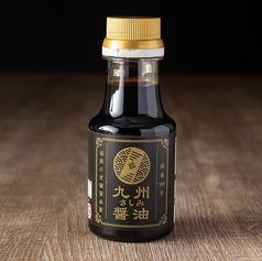九州さしみ醤油
