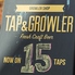 クラフトビール量り売りTAP&GROWLER下北沢店のロゴ