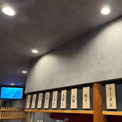 秋葉笑店の特集写真