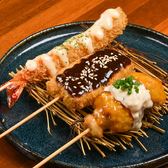 地酒と串料理の下町酒場 こよみのおすすめ料理2