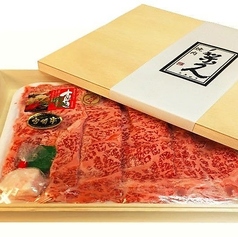 サーロイン(700g)