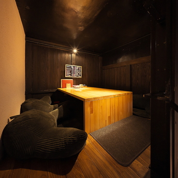 小料理のむ喜 優の雰囲気1