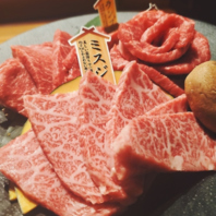 毎月29日は超得「肉の日」