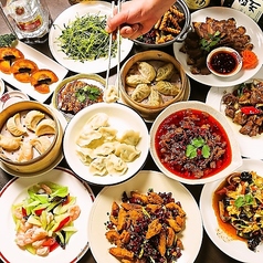 中華居酒屋 封神榜 池袋店特集写真1