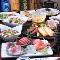 和洋中の多彩なメニュー