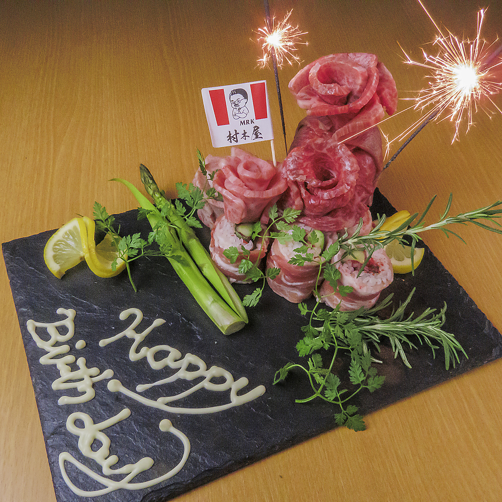 ≪横浜駅徒歩3分≫お洒落な内観で個室もあります♪焼肉宴会や焼肉デート、女子会にも最適です♪