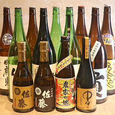 九州酒場 げん次の特集写真