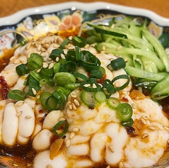 食堂★酒バ ココソーレ COCOSOLEの雰囲気1