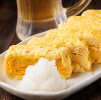 こだわりの出汁巻き玉子