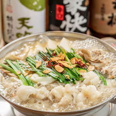 はなれ 盛岡駅前店のコース写真