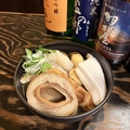 料理メニュー写真&nbsp;おでん十個盛り