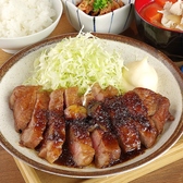 やきとん558 新浦安ホルモンのおすすめ料理3