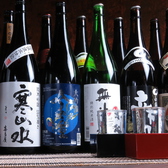 米どころ、九州の旨い地酒をご用意！喜多屋、天海山、吟の鐘など有名どころを取り揃えております！