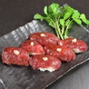 炭火焼ジビエ 焼山 大分 本店のおすすめポイント3