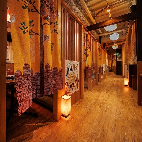 串山 新宿本店(新宿東口/居酒屋)＜ネット予約可＞ | ホットペッパーグルメ