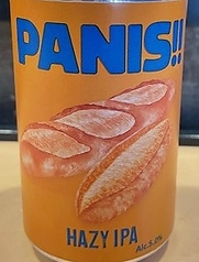 ｐａｎｉｓ　パニス期間限定通常価格７７０円を５５円ＯＦＦの７１５円で