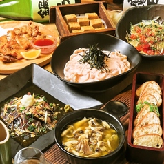 創作酒庵 彩蔵 池袋のコース写真