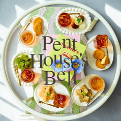 PENT HOUSE S BELLペントハウスベルのおすすめ料理1