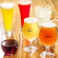 カラフルで華やかなフレーバービール