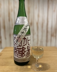 【7】菊姫 加陽菊酒(長期冷蔵熟成酒)