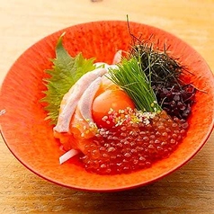 宝石★サーモンいくらユッケ