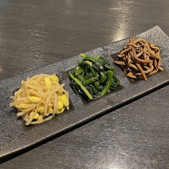 ナムル盛り合わせ