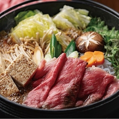 和牛特選すき焼き